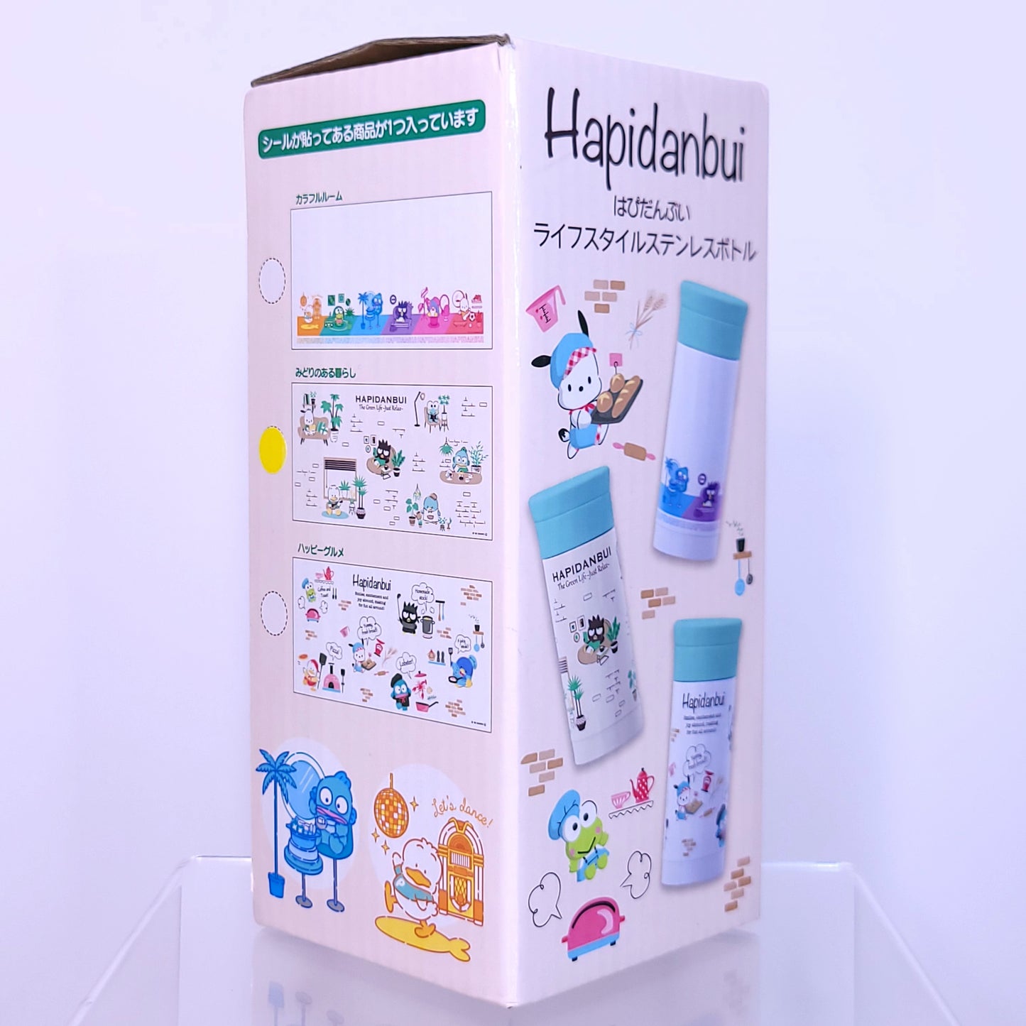 Sanrio Hapidanbui Stainless Steel Bottle