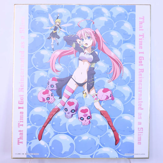 Milim Nava Shikishi