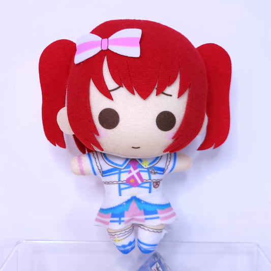 Love Live Ruby Kurosawa Plush Mascot