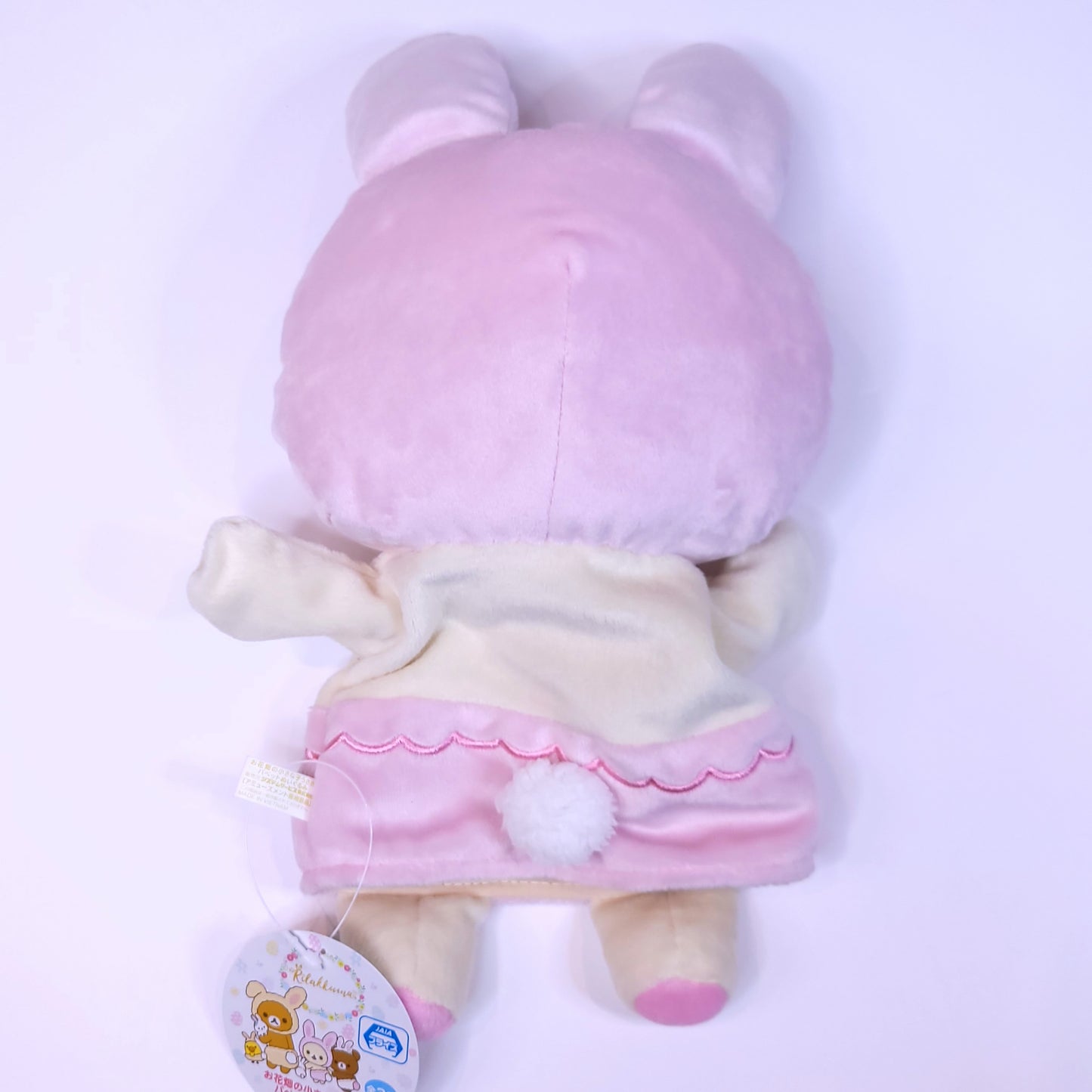 Rilakkuma Korilakkuma Bunny Plush Hand Puppet