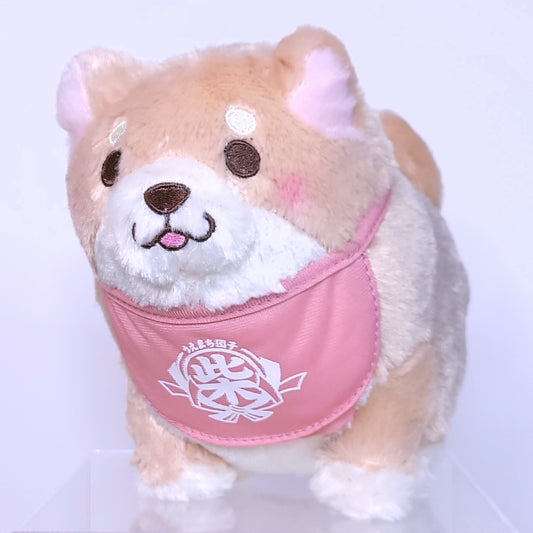 Mameshiba Small Pink Apron Plush