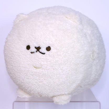 Yeastken Fluffy Pomecute Plush A