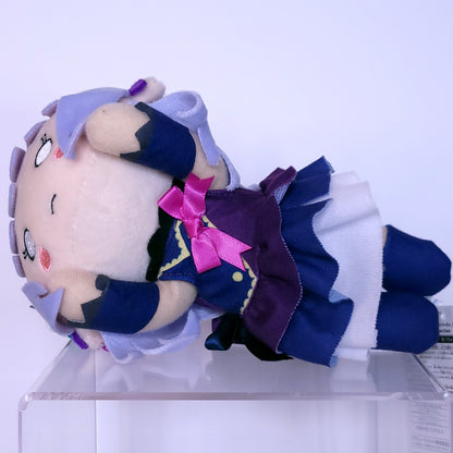 Bang Dream Bandori Yukina Minato Keychain Nesoberi