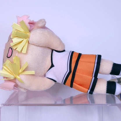 Anima Yell Kohane Hatoya Keychain Nesoberi