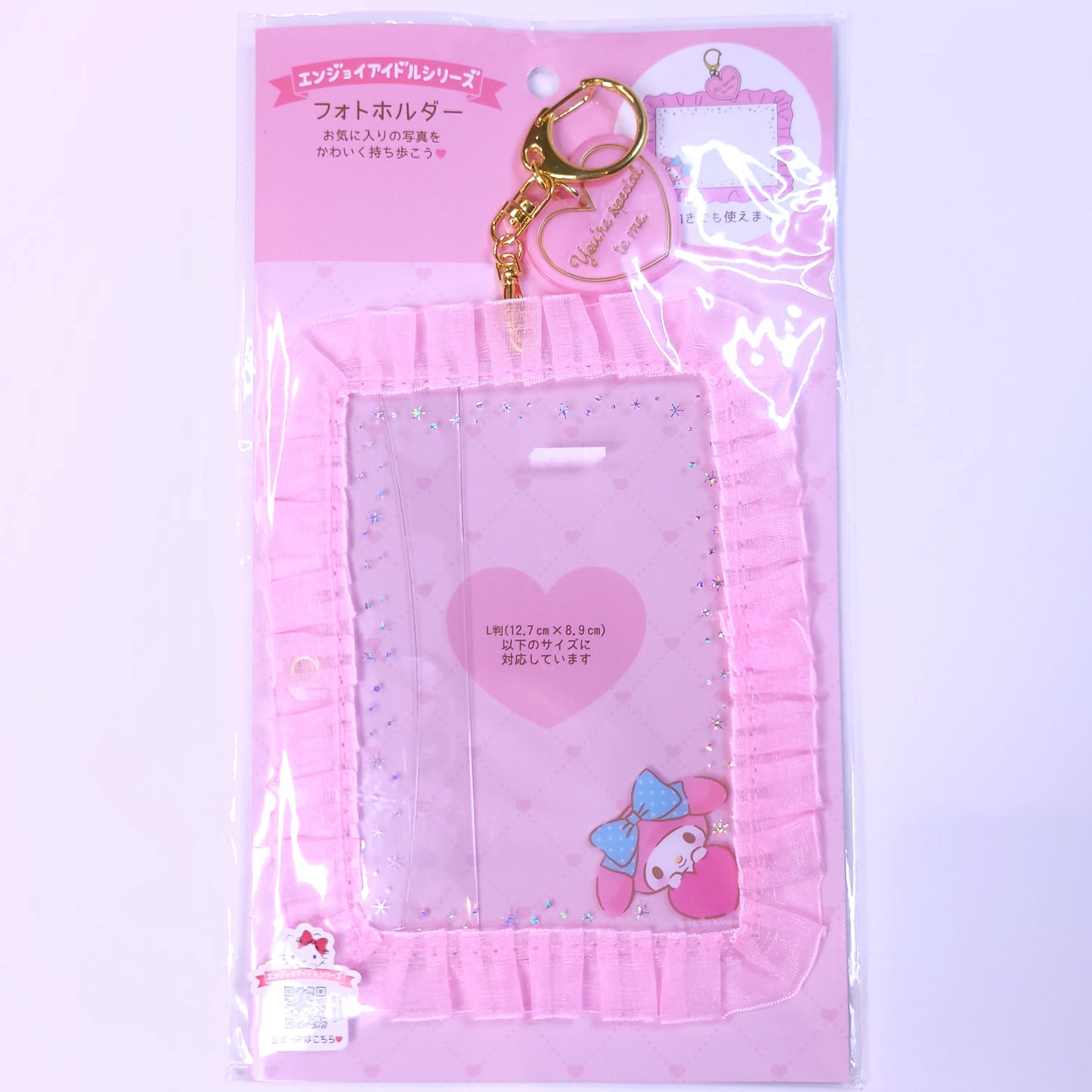 Sanrio My Melody Bromide Photo Holder