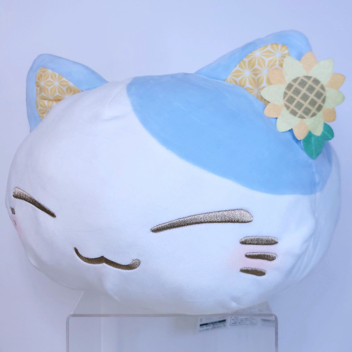 Nemuneko Pastel Blue Sunflower Cat Plush