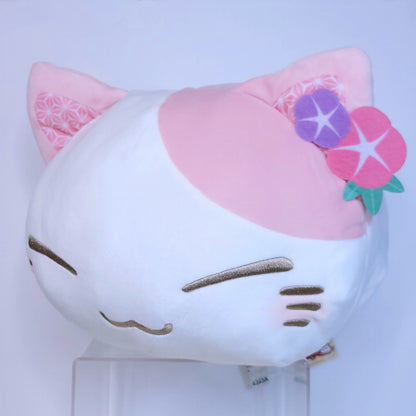 Nemuneko Pastel Pink Flower Cat Plush