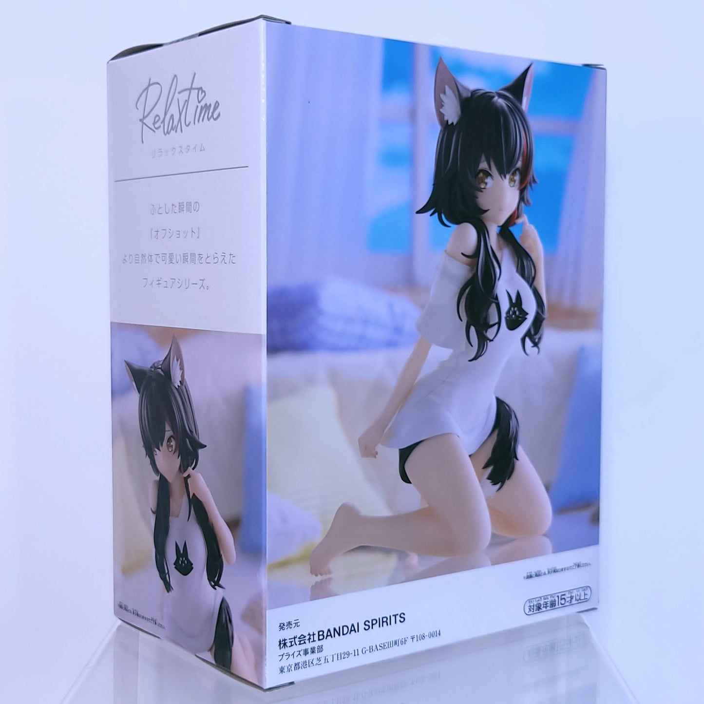 Hololive Mio Ookami Relax Time Figure