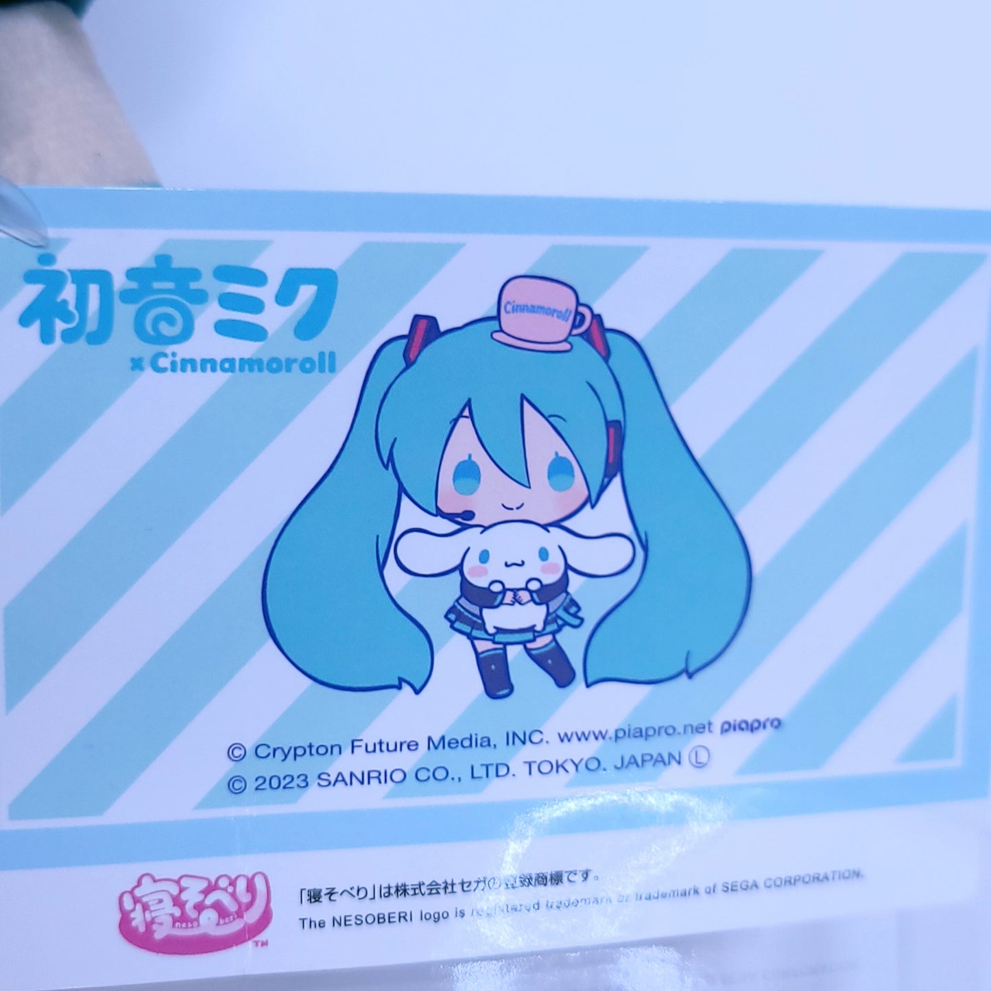 Hatsune Miku x Cinnamoroll Nesoberi