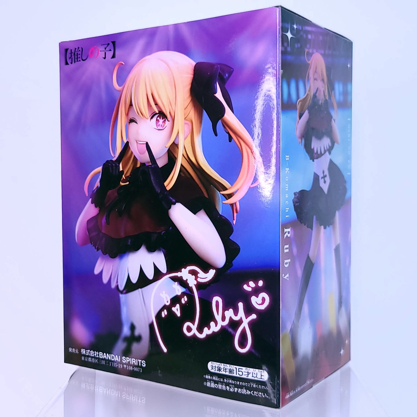 Oshi No Ko Ruby Hoshino Figure