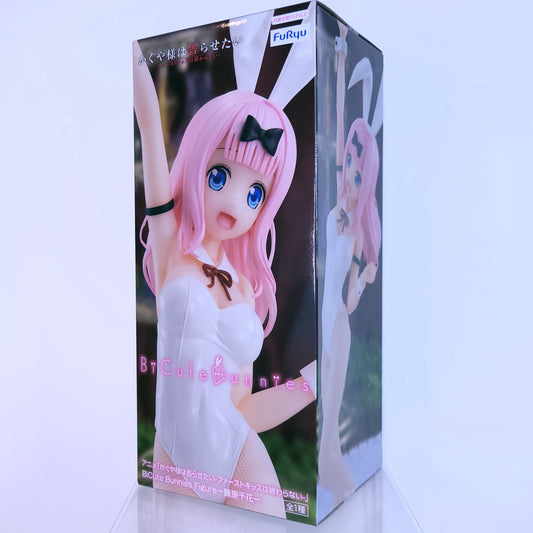 Chika Fujiwara Bicute Bunnies Figure Kaguya-sama Love Is War