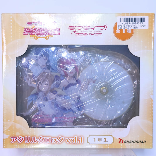 Aqours 1st Years Acrylic Clock