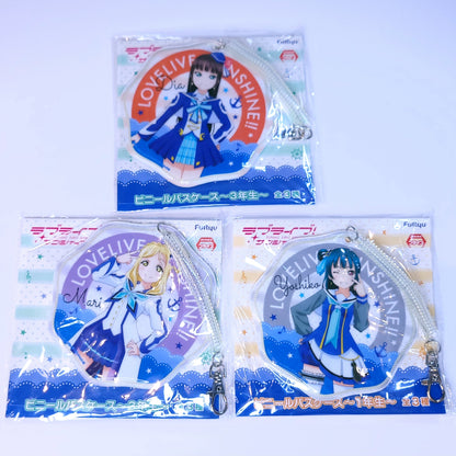 Aqours Pass Holder Keychains