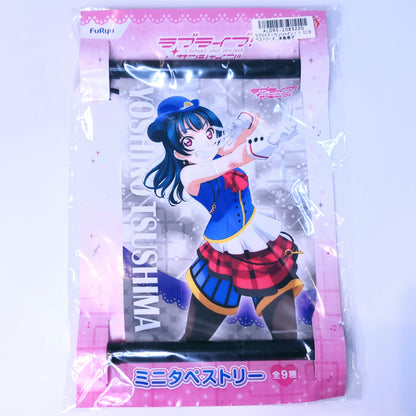 Yoshiko Tsushima Mini Wall Scroll Tapestry