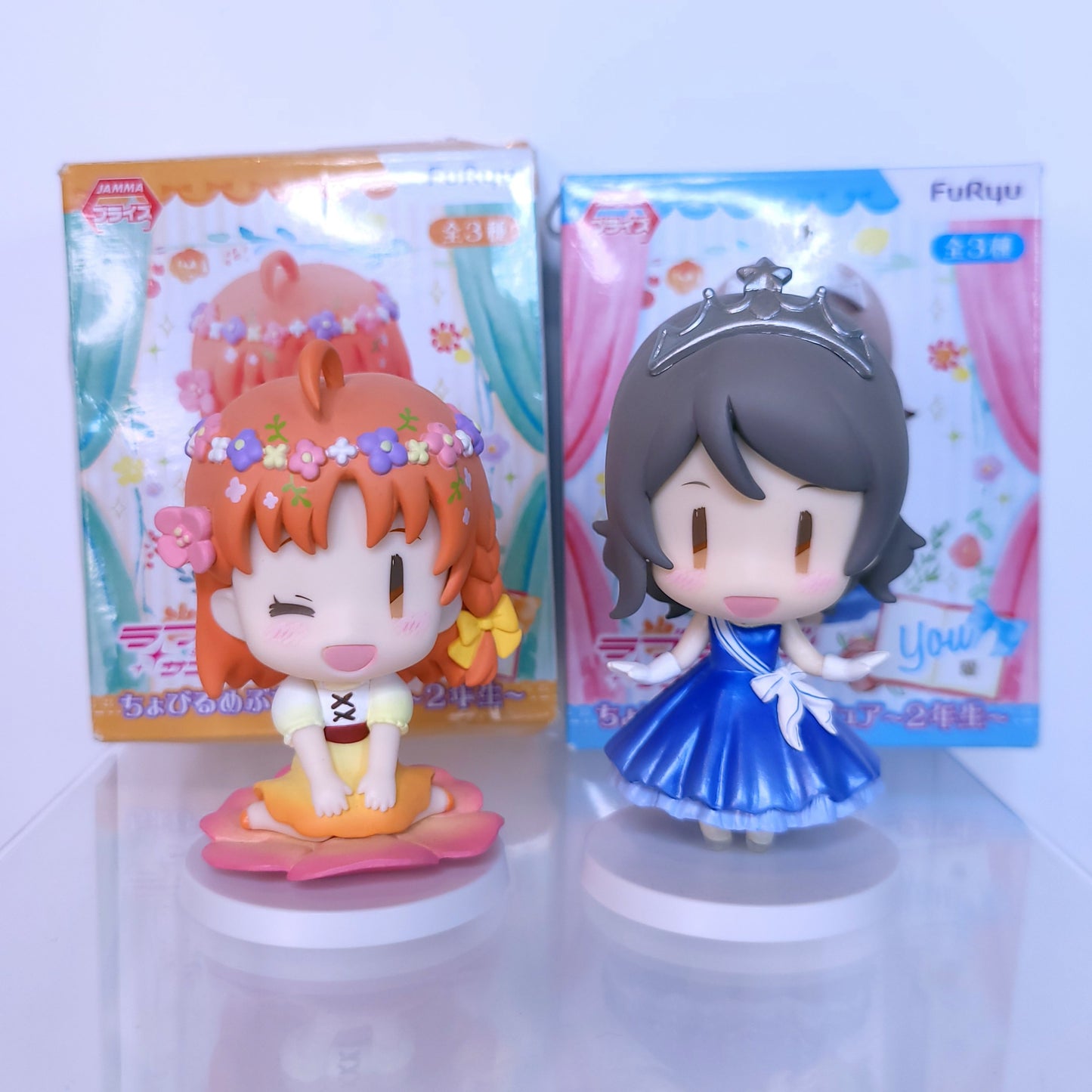 Chika Takami and You Watanabe Chobirume Mini Figure