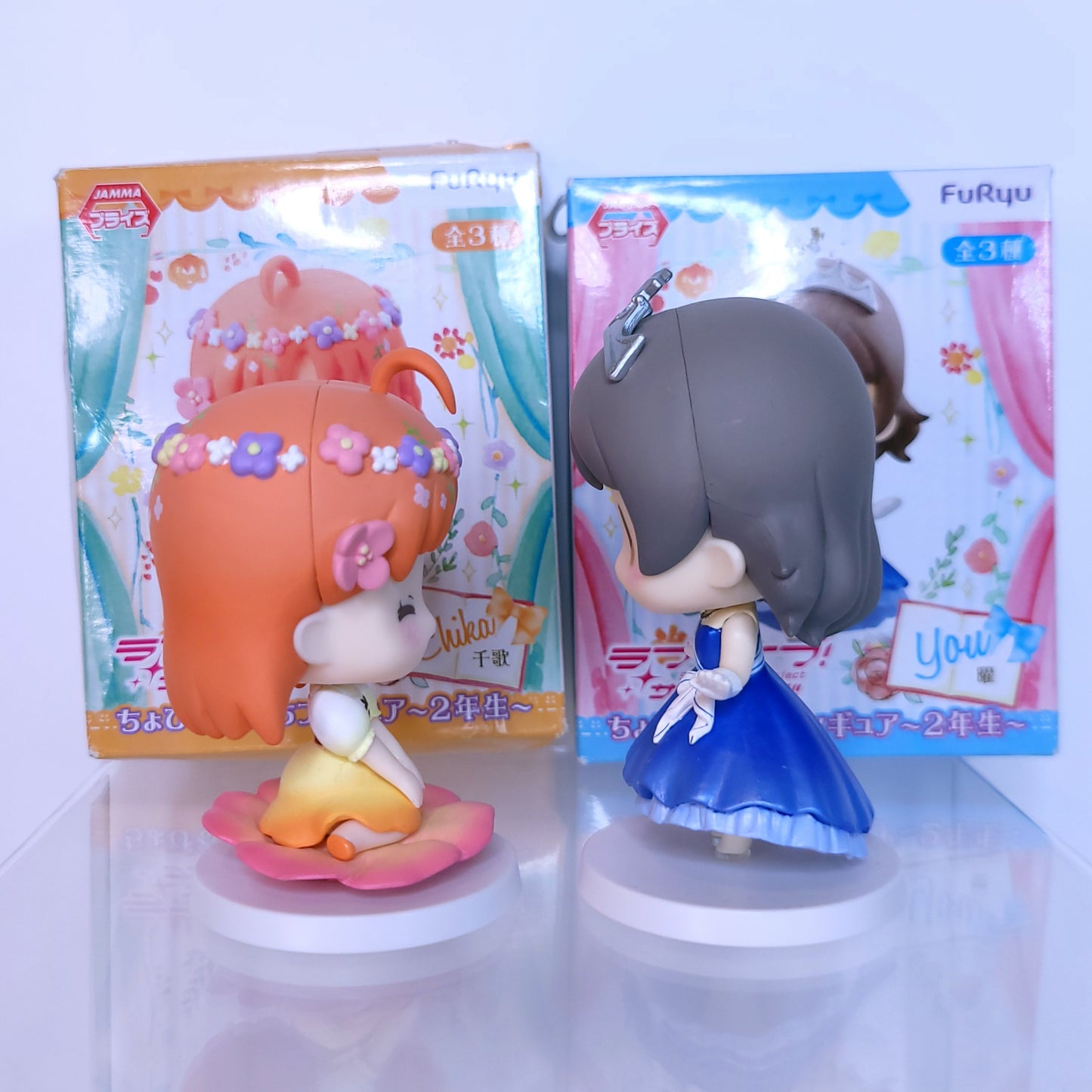 Chika Takami and You Watanabe Chobirume Mini Figure