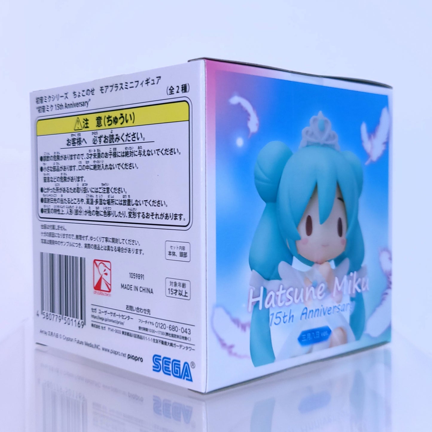 Hatsune Miku Chokonose 15th Anniversary Mini Figure