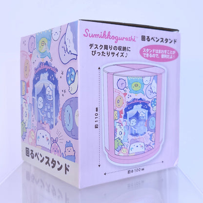 Sumikko Gurashi Rotating Pen Stand