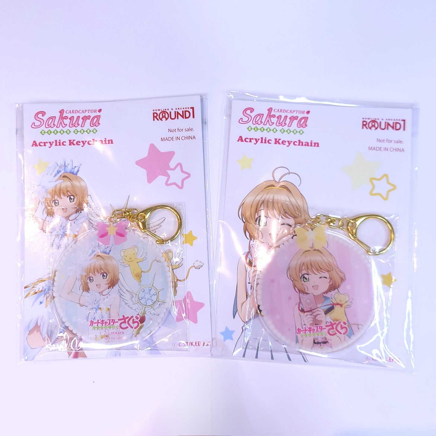 Cardcaptor Sakura Keychains