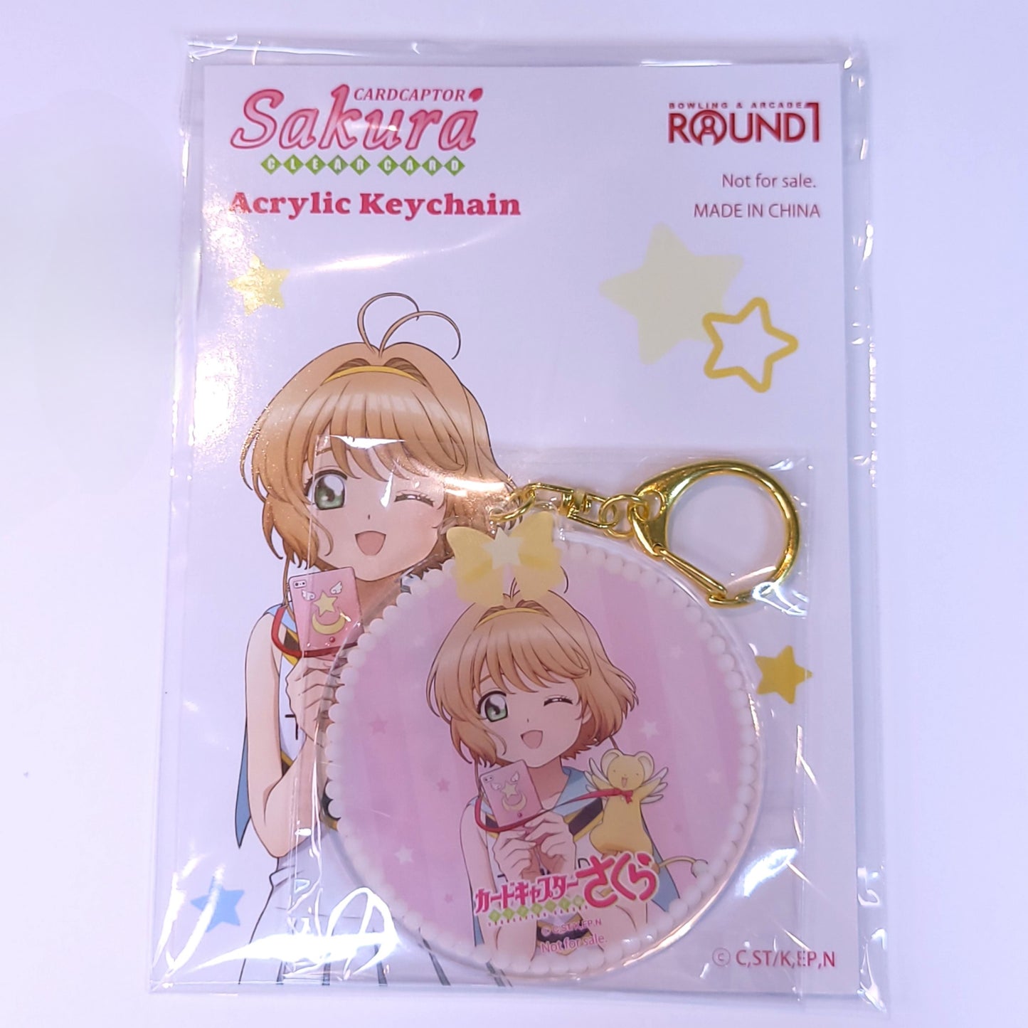 Cardcaptor Sakura Keychains