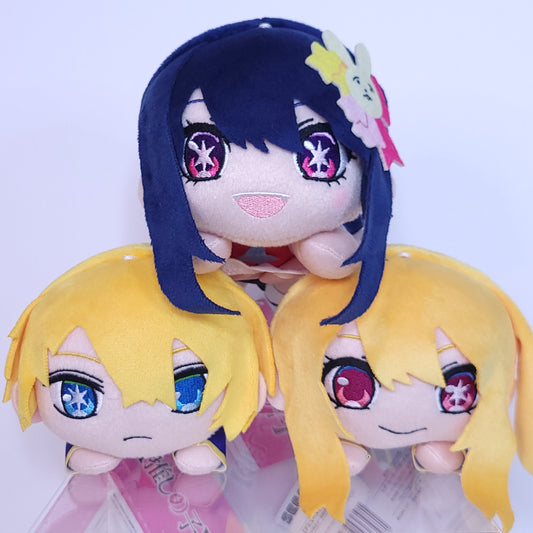 Oshi No Ko Keychain Nesoberi Set (Ai Aqua Ruby Hoshino)