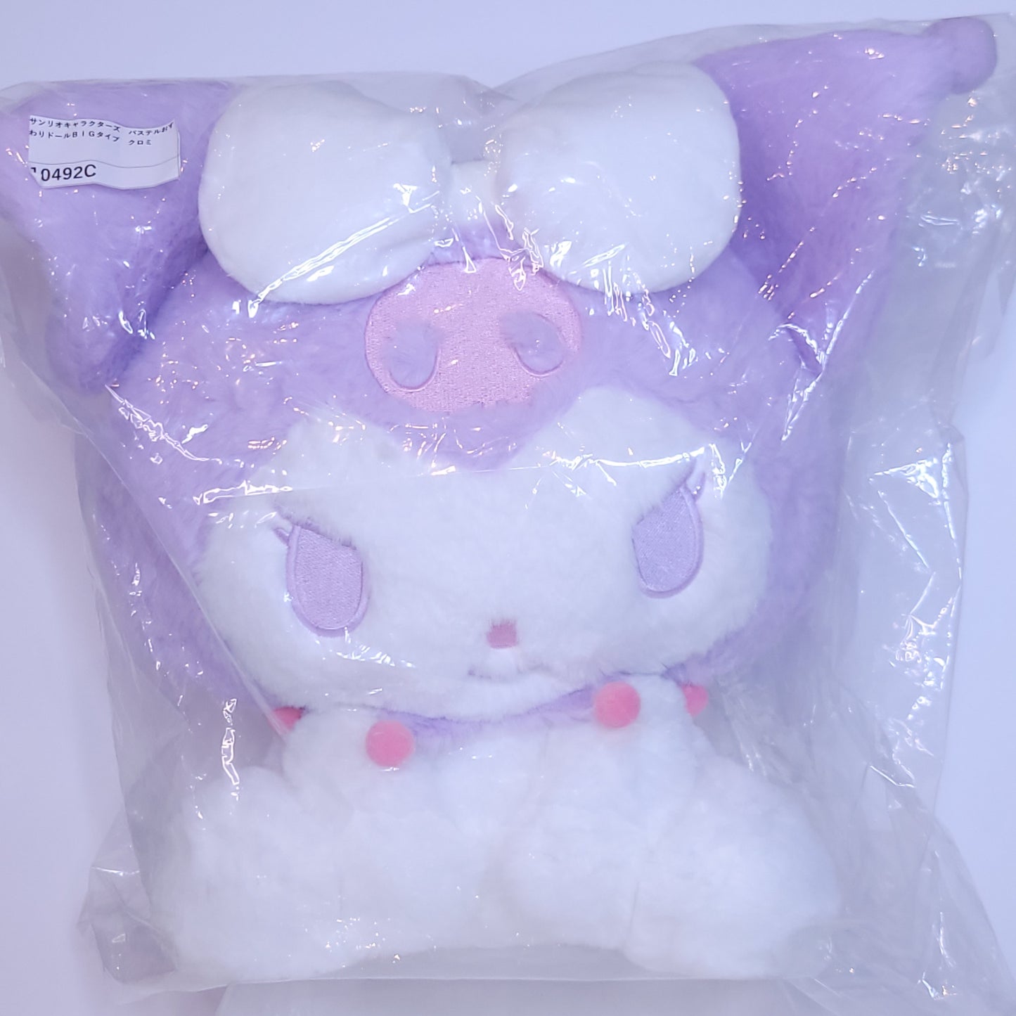 Kuromi Pastel Sitting Doll Big Plushie