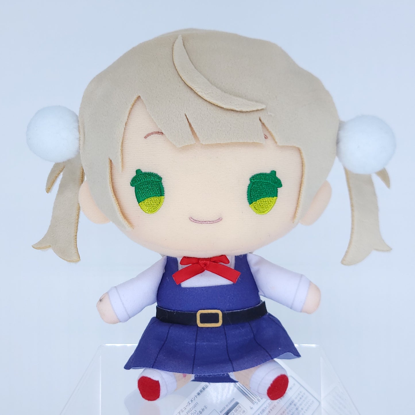 Shigure Ui Furyu Big Plush Toy