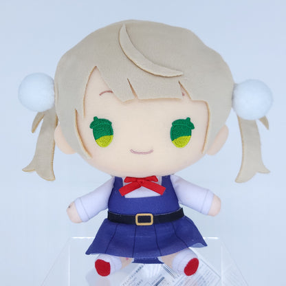 Shigure Ui Furyu Big Plush Toy