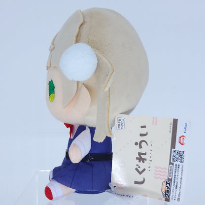 Shigure Ui Furyu Big Plush Toy