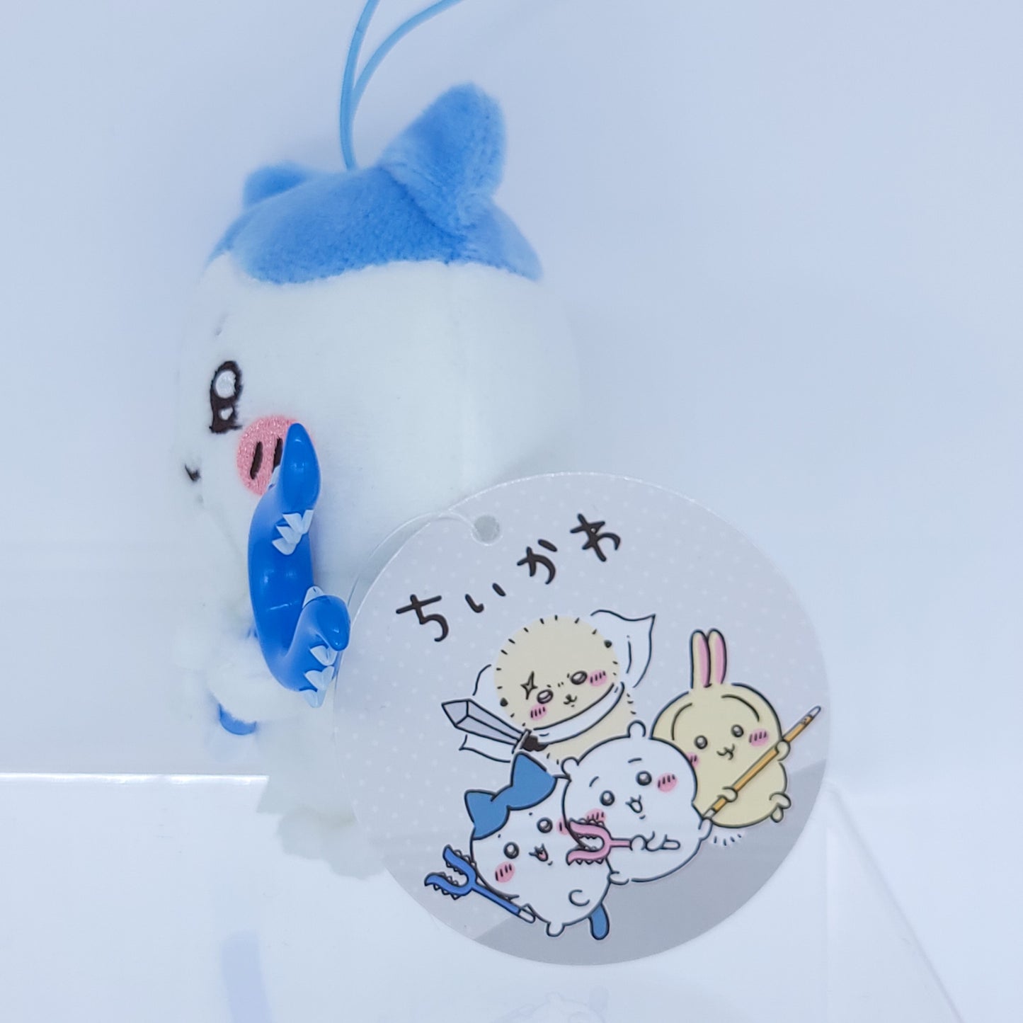 Chiikawa Hachiware Extermination Plush Keychain