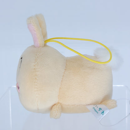 Chiikawa Usagi Lying Down Nesoberi Plush Keychain