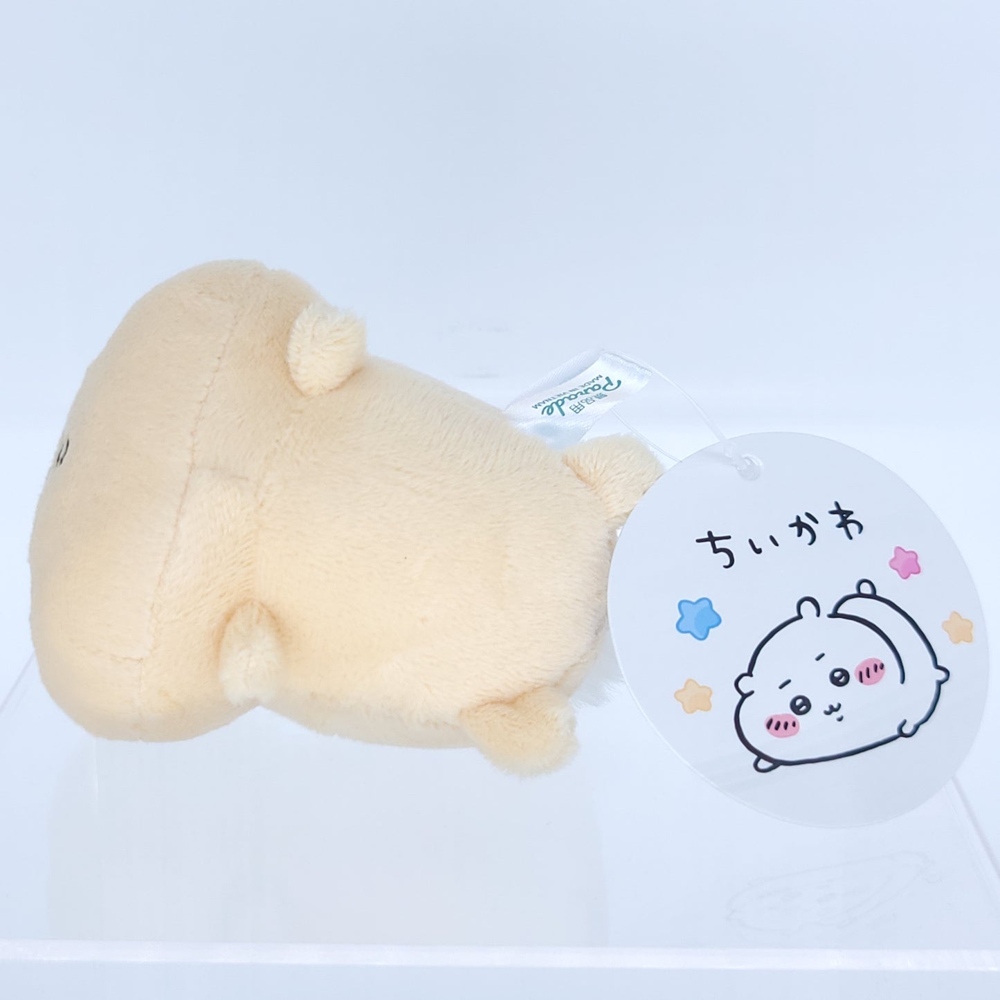 Chiikawa Usagi Lying Down Nesoberi Plush Keychain