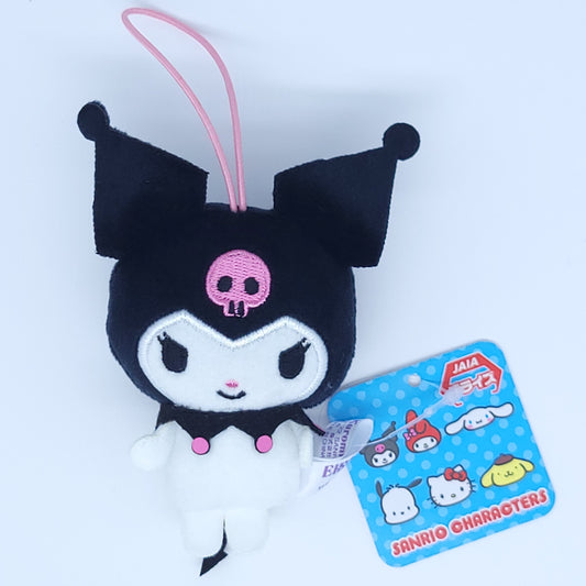 Sanrio Kuromi Keychain Mascot Plush