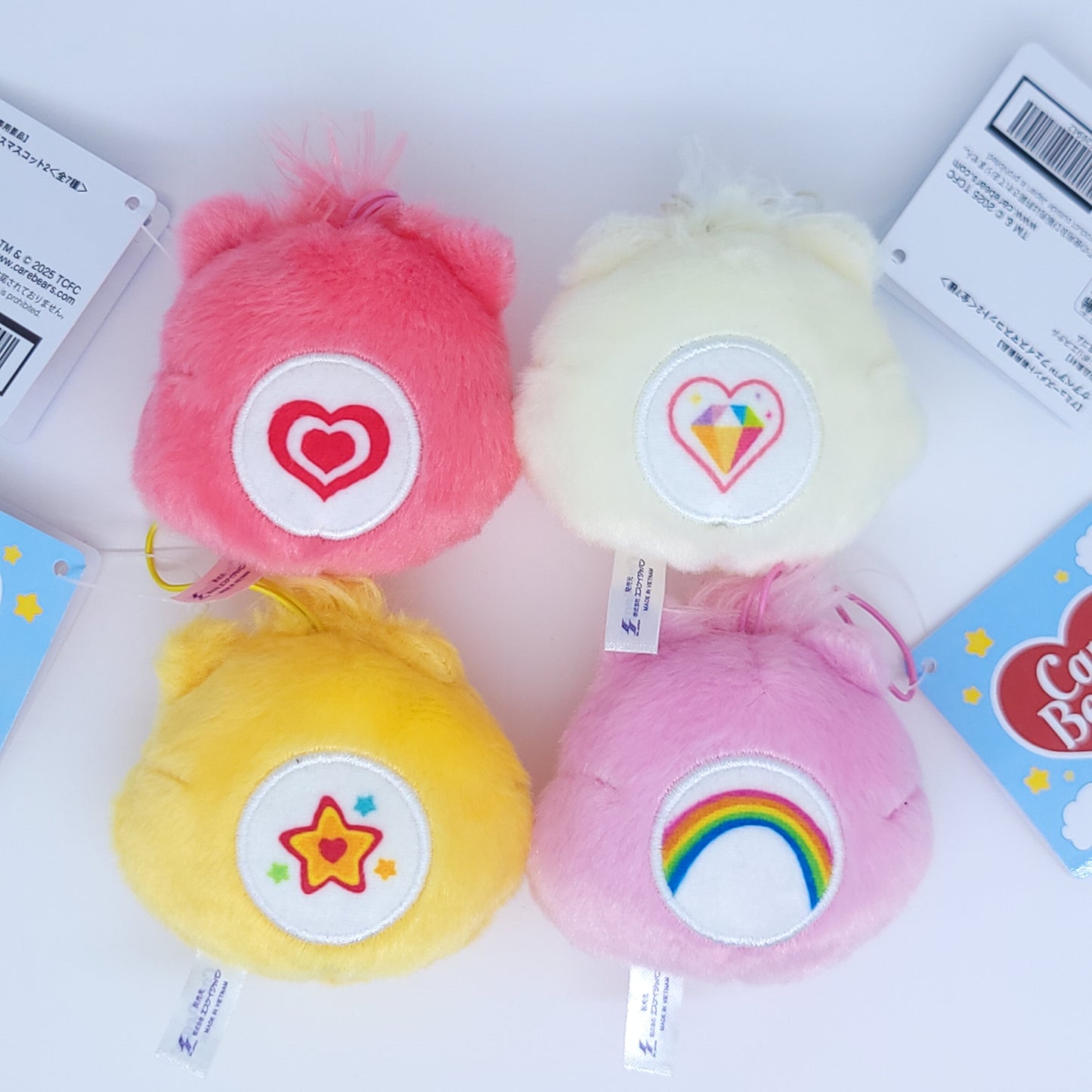 Care Bears Mascot Keychain Plush All My Heart Sparkle Heart Superstar Cheer