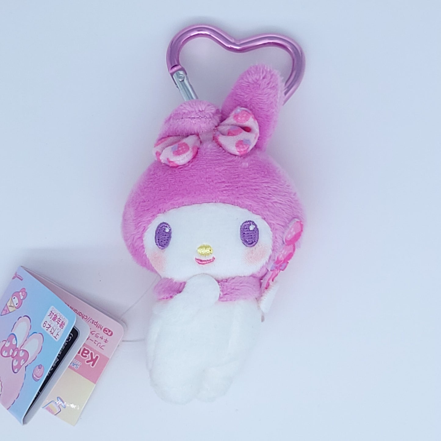 Sanrio Chimutan x My Melody Strawberry Ribbon Mascot Keychain Plush