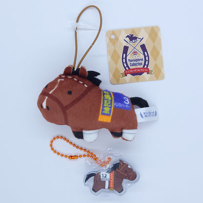 Thoroughbred Collection Horse Keychains Mejiro Palmer Umamusume Tastiera