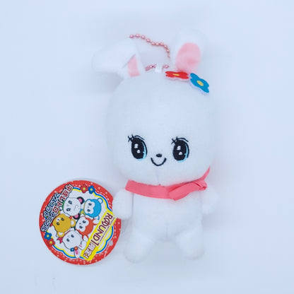 Heisei Retro Animal Bunny Mascot Keychain Plush Round1 Japan Exclusive