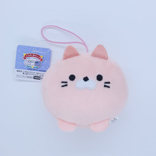 Goroneko Summit Pink Cat Mascot Plush Keychain