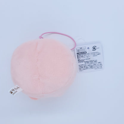 Goroneko Summit Pink Cat Mascot Plush Keychain