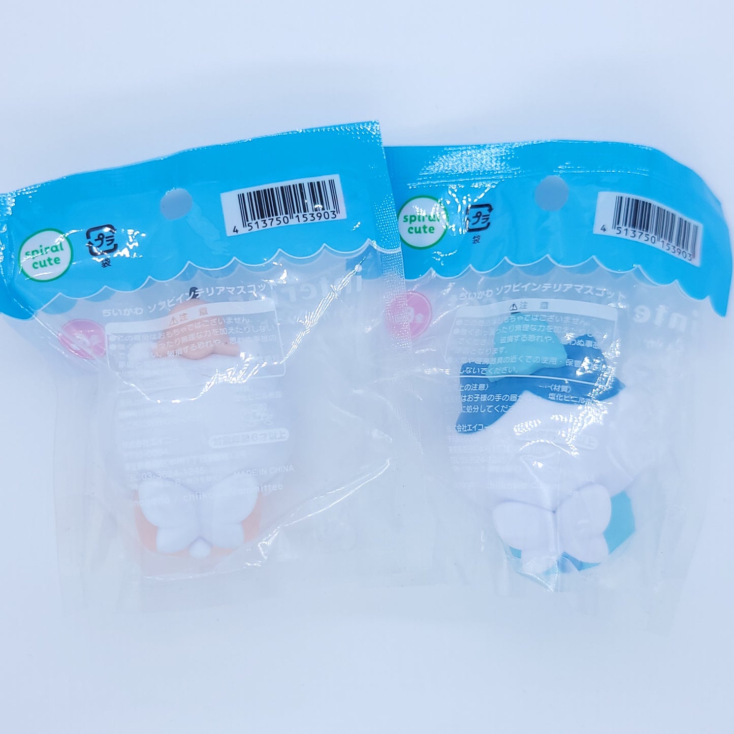 Chiikawa Interior Mascot Vinyl Mini Figures