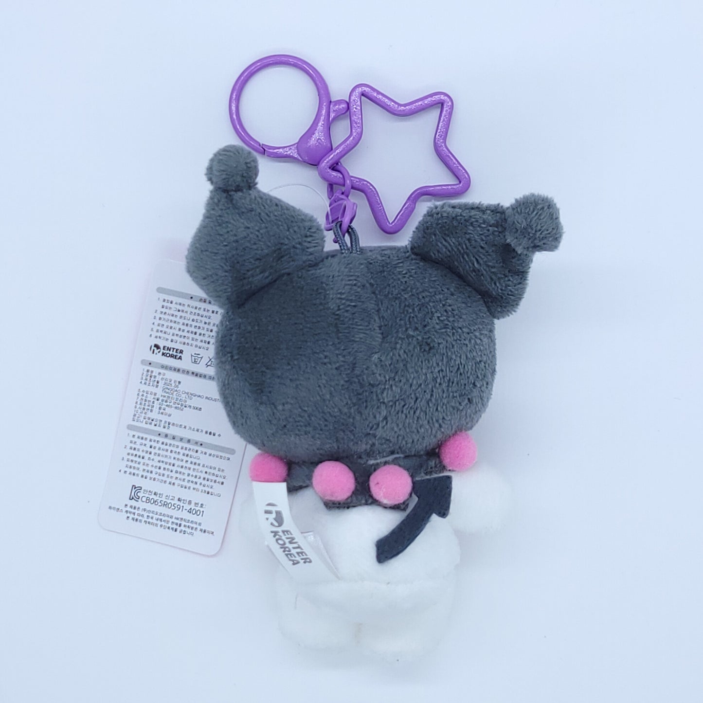 Sanrio Korea Small Keychain Plush With Star Keyring
