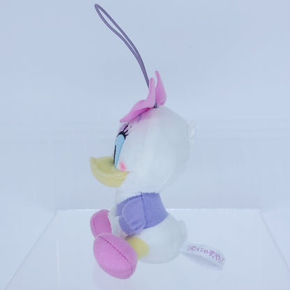 Disney Japan Daisy Duck Keychain Mascot Plush