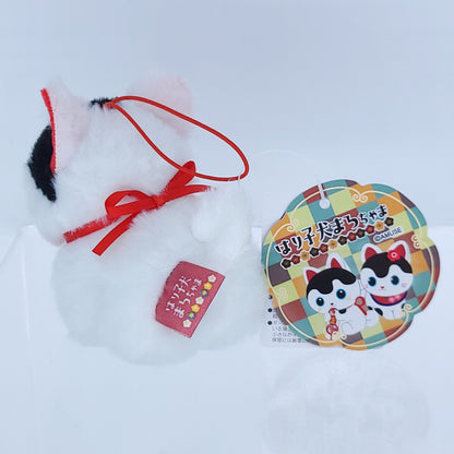 Amuse Hariko Inu Small Dog Keychain Plush