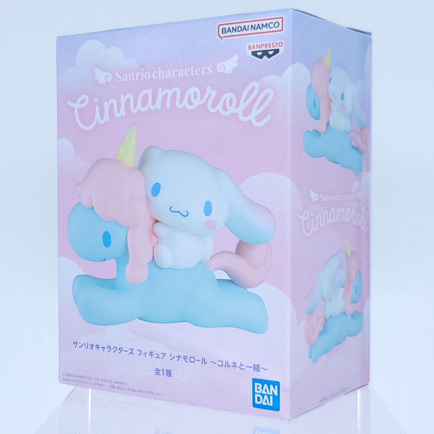 Sanrio Cinnamoroll with Corne Banpresto Figure