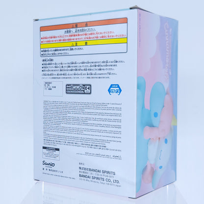 Sanrio Cinnamoroll with Corne Banpresto Figure