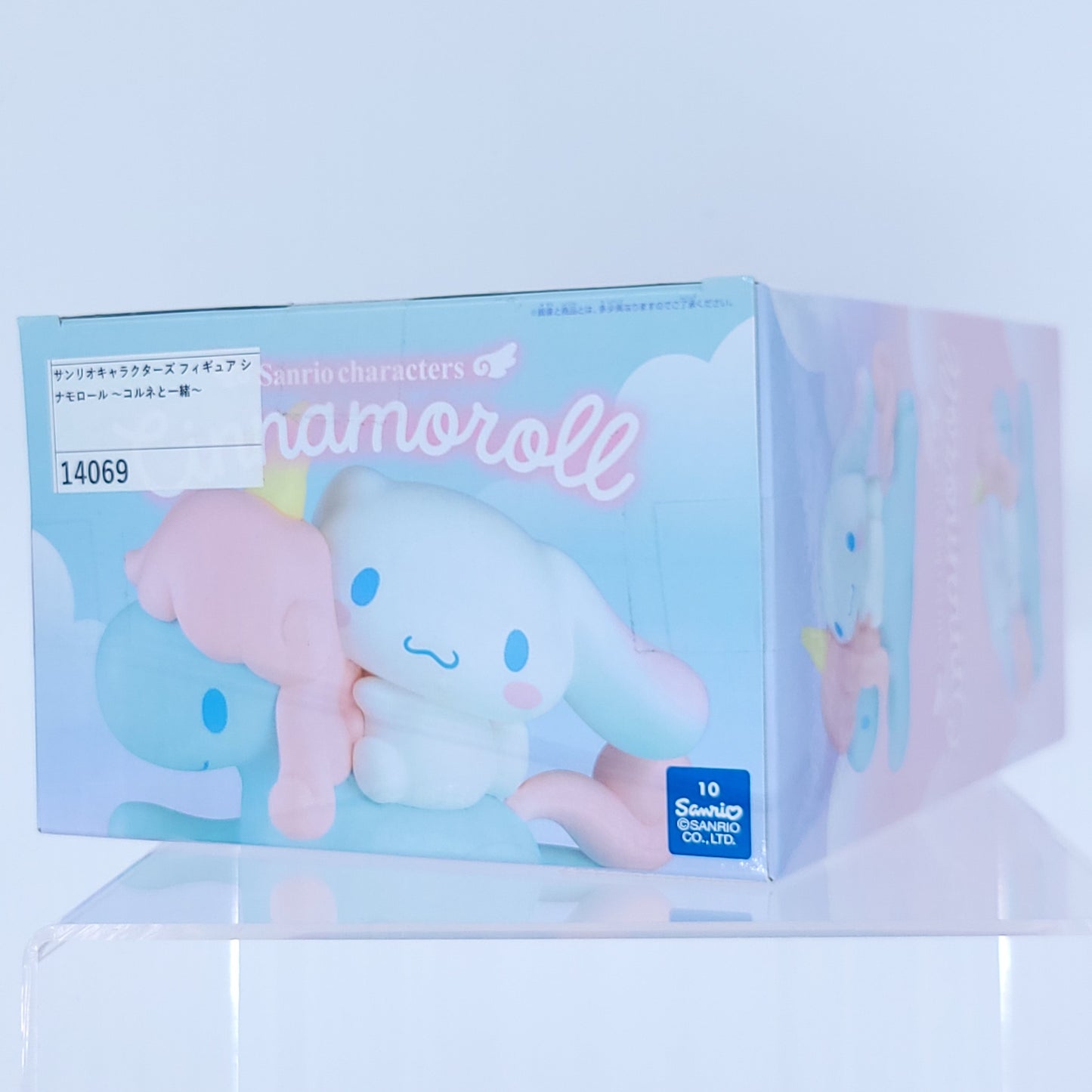 Sanrio Cinnamoroll with Corne Banpresto Figure