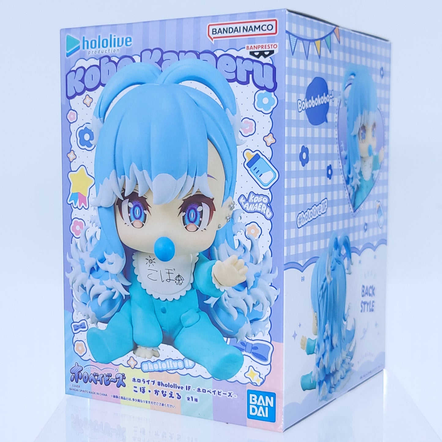 Hololive Kobo Kanaeru Hololive IF Holobabies Figure