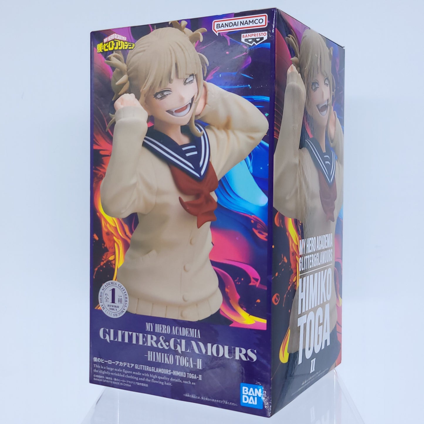 My Hero Academia Himiko Toga GLITTER&GLAMOURS Figure v2