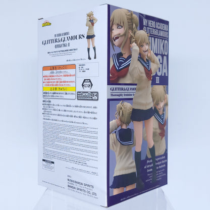 My Hero Academia Himiko Toga GLITTER&GLAMOURS Figure v2