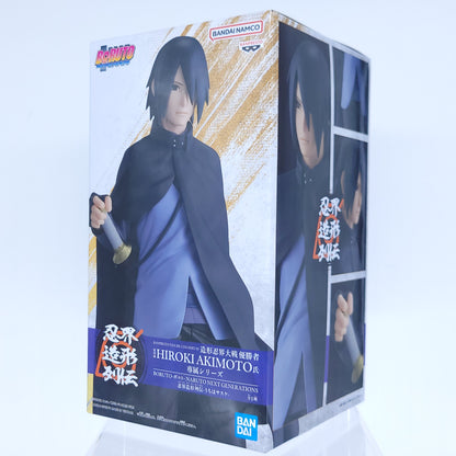 Boruto: Naruto Next Generations Sasuke Uchiha Ninja World Sculptures Figure